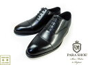 PARASHOE 本革 内羽根ストレートチップ（キヤップトゥ）シークレットヒールアップ（身長+6cmアップ）ビジネスシューズ ワイズ3E（EEE）黒 22cm（22.0cm）、22.5cm、23cm（23.0cm）、23.5cm、24cm（24.0cm）【小さいサイズ（スモールサイズ）メンズ 革靴・紳士靴】 2