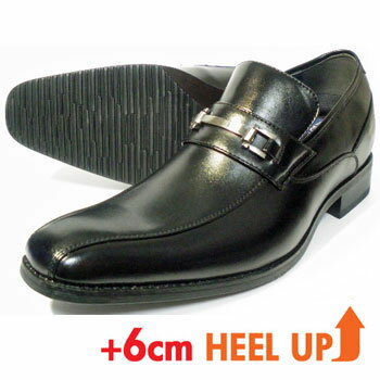 TAKEZO ビットローファー シークレットヒールアップ（身長6cmアップ）ビジネスシューズ 黒（ブラック）［メンズ・背が高くなる紳士靴］