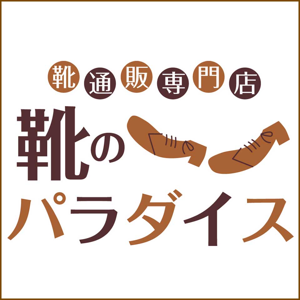 Shop icon