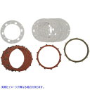 取寄せ スコーピオンビレットクラッチ バーネット SCORP CLTCH PLATES71-83XL 306-32-40743 DRAG 11310165(2)