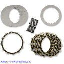取寄せ クラッチディスクとスプリング バーネット CLUTCH KIT COMPLETE YAM 303-90-20070 DRAG 11310797(2)