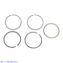 取寄せ BBRモータースポーツ RINGS88/106CC S/P HON50 411-HXR-5212 DRAG 09120067