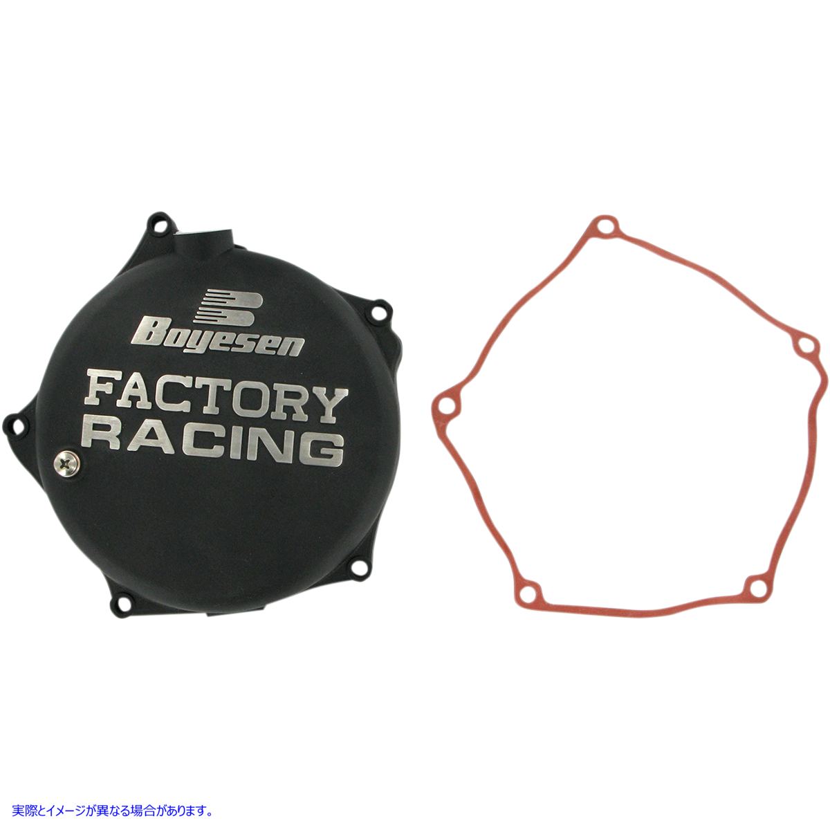 取寄せ 工場のクラッチカバー ボイセン COVER CLU KAW/SUZ BLK CC-17B DRAG 09400445
