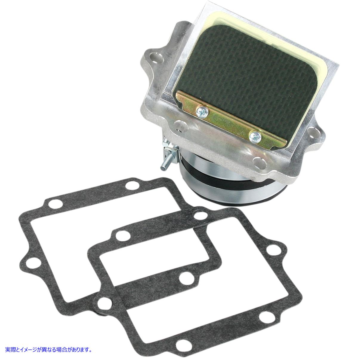 取寄せ ラッドバルブ ボイセン RAD VALVE KX125 92-94 RAD-11A DRAG RAD11A
