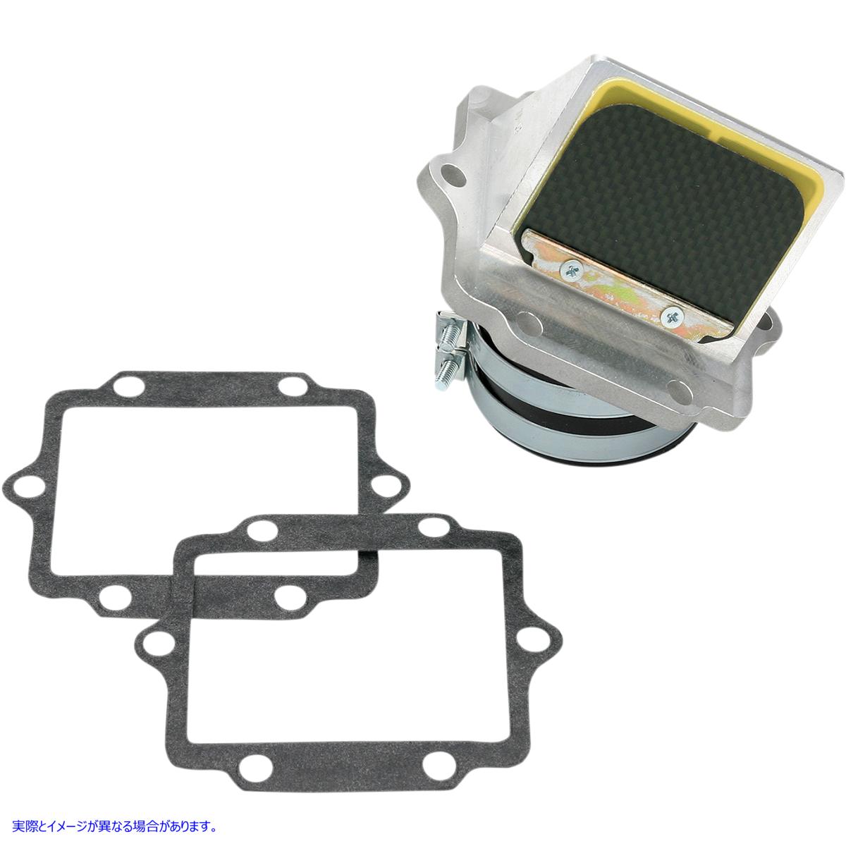 取寄せ ラッドバルブ ボイセン RAD VALVE KX125 '00 RAD11G DRAG RAD11G