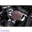  󥨥ơ ֥ Cone Air Filter - Chrome/Chrome - XL 606-0103-06 DRAG 10102228