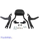  O\ȃobNXgLbg Ru Backrest Kit - 14 - Black - Softail 602-2002B DRAG 15010558