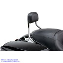  O\Ȕw Ru Detachable Backrest - Chrome - Short 602-2200 DRAG 15010633