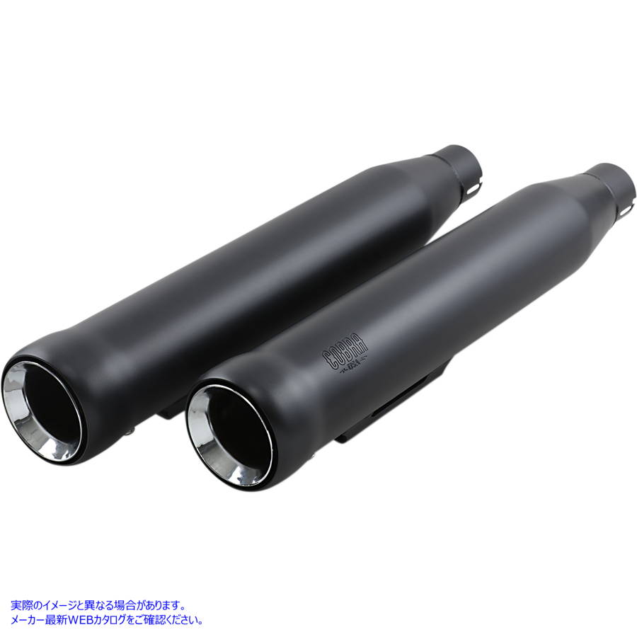 商品内容／COBRA コブラ 品番 6045Bドラッグスペシャリティーズ品番 1801-1397 Neighbor Hater Slip-On Mufflers / MUFFLERS 3 DYNA 91-173 Neighbor Hater Mufflers for '91-'17 Dyna - BlackN/F FXDF/FXDLS10-17FXDWG隣人はスリップオンマフラーを嫌います 【商品詳細／適合】ドラッグスペシャリティーズWEBサイトで商品番号から仕様詳細や適合をご確認ください。商品画像はカタログのイメージですので実際の商品と異なる場合があります。【海外からのお取寄せ品です】キャンセル、返品はできません。配送情報は大凡の入荷予定を目安として表示しております。（危険物、一部ブランドは取り寄せできません）ご注意取説は付属しない場合が多いです。※一部容積重量の大きい商品はお取り寄せできない可能性があります。※最低注文数量の設定のある商品があります。※タイミングにより在庫状況が正確に反映されていない場合がございます。※お取寄せできない場合はキャンセルとさせて頂きます。【商品に問題がある場合】この商品は商品到着後10日以内にメールか掲示板にてご連絡ください。弊社指定の方法にて対応いたします。【外装箱について】外装箱の破損や梱包不良などのクレームは対応しません。【ご注文について】当店自らの判断に基づきご注文をお断りする場合があります。【ご不明点はご遠慮なくお問い合わせください】適合、納期などご不明点はお気軽にお問い合わせください。