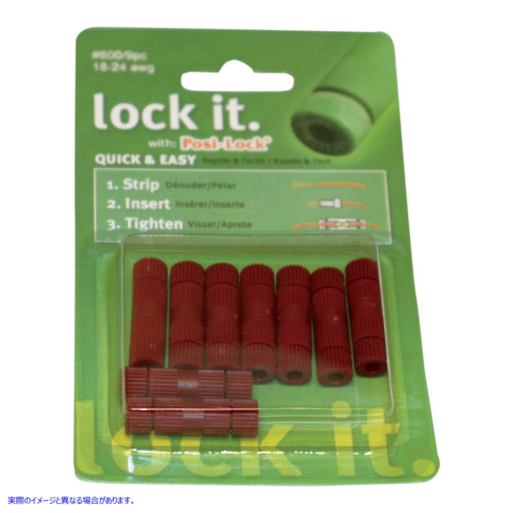 ϡ졼ѡĥǥݤ㤨ּ POSI-LOCK 磻䡼ͥ  ʥߥ Posi-Lock Wire Connectors 18-24 Gauge - 9PK 600 DRAG 21200547פβǤʤ2,313ߤˤʤޤ
