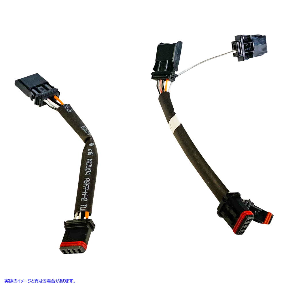 取寄せ ハンドルバー拡張ワイヤーキット カスタム ダイナミクス Wire Extension - Handlebar - Can-Bus - 8 CD-BAR-EXT-1 DRAG 21201170