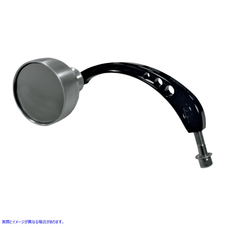 取寄せ ビールスクーナーミラー ジョーカーマシーン Mirror - Beer Schooner - Side View - Round - Bl..