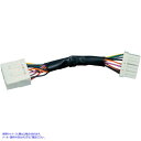  g[^Rg[pbVOvn[lX NL Passing Lamp Harness - FLHX 5496 DRAG 20500185