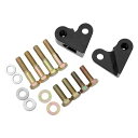  A[Lbg LA`bp[Y Rear Lowering Kit - Black Powder Coated - Lowers 1 - '97-'01 FL LA-7500-01 DRAG 13040207