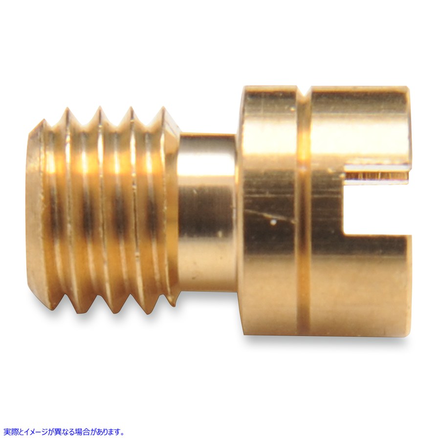  N100.604ᥤ󥸥å ߥ Main Jet 4-Pack N100604-205 DRAG 10060246