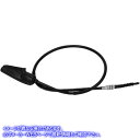  P[u [Vv Clutch Cable- Yamaha - Black Vinyl 05-0110 DRAG 06520020