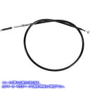  P[u [Vv Clutch Cable- Black Vinyl 03-0332 DRAG 06520041