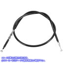  P[u [Vv Clutch Cable- Yamaha - Black Vinyl 05-0295 DRAG 06520379