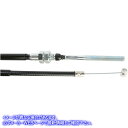  P[u [Vv Brake Cable - Front - Honda 02-0495 DRAG 06530040