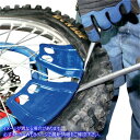 取寄せ Rimshield II モーションプロ Wheel RimShield-II Pair 2 08-0546 DRAG 38110070