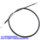  P[u [Vv Brake Cable - Honda 02-0026 DRAG K286086