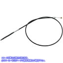  P[u [Vv Clutch Cable- Terminator - Husqvarna - Black Vinyl 10-0041 DRAG K289611T