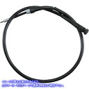  P[u [Vv Speedometer Cable - Honda 02-0047 DRAG MP02047