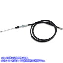  P[u [Vv Clutch Cable- Honda - Black Vinyl 02-0215 DRAG MP02215