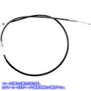  P[u [Vv Clutch Cable- Kawasaki - Black Vinyl 03-0018 DRAG MP03018