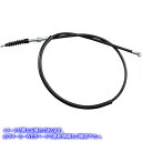  P[u [Vv Clutch Cable- Kawasaki - Black Vinyl 03-0073 DRAG MP03073