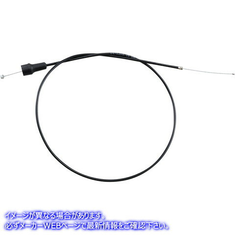  楱֥ ⡼ץ Throttle Cable - Pull - Suzuki 04-0208 DRAG MP040208