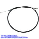  P[u [Vv Clutch Cable- Yamaha - Black Vinyl 05-0039 DRAG MP05039