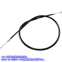  P[u [Vv Clutch Cable- Yamaha - Black Vinyl 05-0145 DRAG MP05145