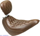  gbp[\V[g }X^O Tripper Solo Seat - Diamond - Brown - Driver Backrest 83052 DRAG 08021251