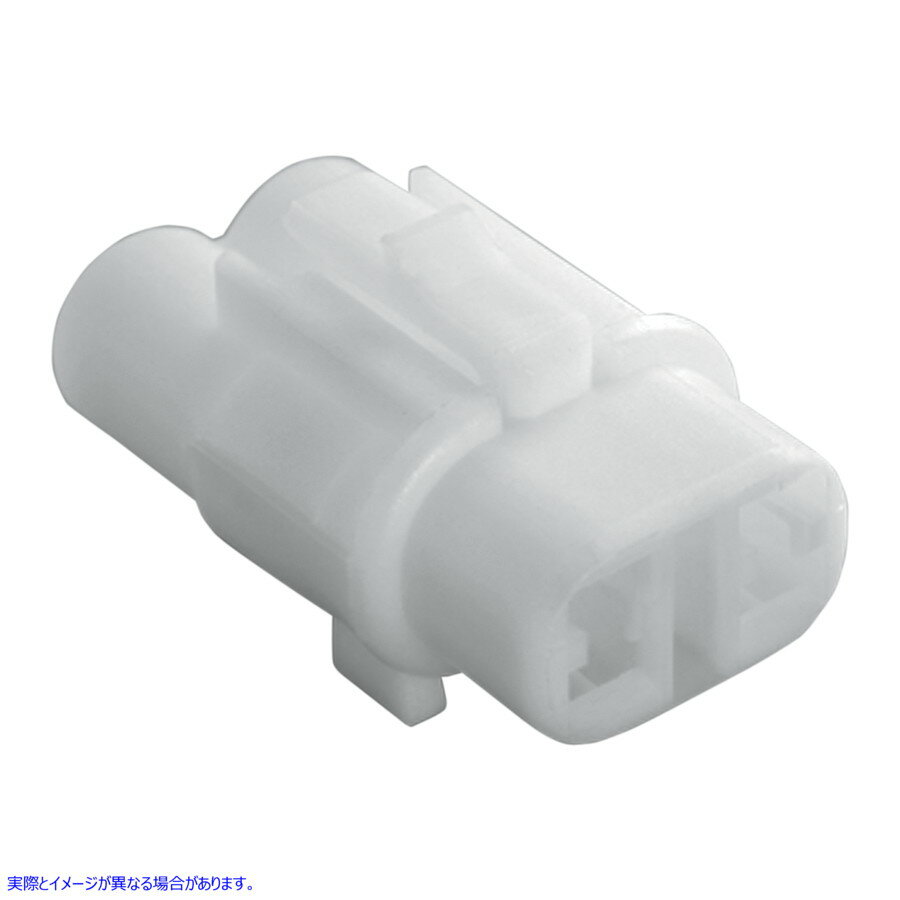取寄せ 交換用コネクタと端子 - 配線コネクタ ナムズ MT Series Connector - 2 Position Female - Each NS-6180-2321 DRAG 21200476