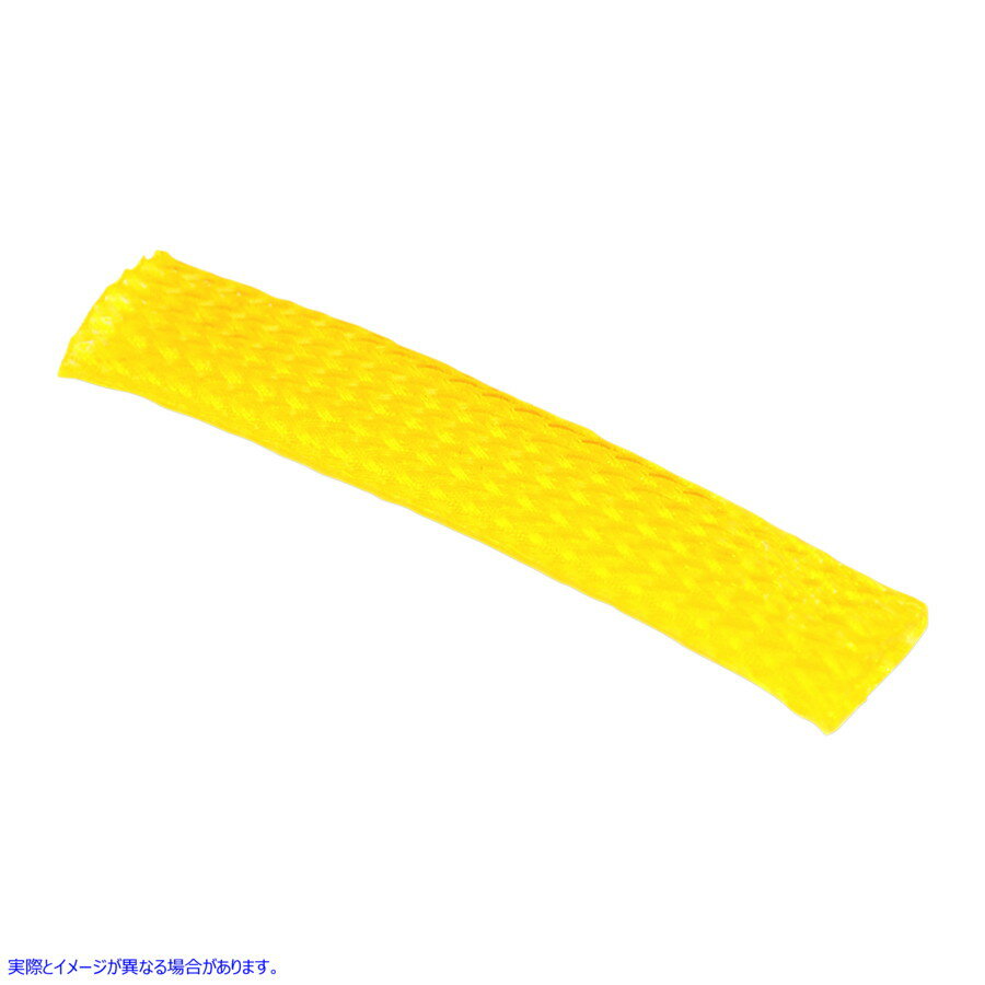 取寄せ 編みな袖 ナムズ Braided Flex Sleeving - Yellow NBFS-YE DRAG 21200907