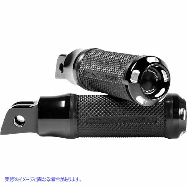 商品内容／PERFORMANCE MACHINE (PM) パフォーマンスマシーン (PM) 品番 0035-1239M-BMドラッグスペシャリティーズ品番 1620-2237 Apex Footpegs / FOOTPEGS APEX RIDE M8 BApex Footpegs - M8 - BlackApex フットペグ - M8 - ブラック 【商品詳細／適合】ドラッグスペシャリティーズWEBサイトで商品番号から仕様詳細や適合をご確認ください。商品画像はカタログのイメージですので実際の商品と異なる場合があります。【海外からのお取寄せ品です】キャンセル、返品はできません。配送情報は大凡の入荷予定を目安として表示しております。（危険物、一部ブランドは取り寄せできません）ご注意取説は付属しない場合が多いです。※一部容積重量の大きい商品はお取り寄せできない可能性があります。※最低注文数量の設定のある商品があります。※タイミングにより在庫状況が正確に反映されていない場合がございます。※お取寄せできない場合はキャンセルとさせて頂きます。【商品に問題がある場合】商品到着後10日以内にショップへの問合せかメールからご連絡ください。不良品、不足品等の判断は Parts Unlimited / Drag Specialty (LeMans Corporation) が行い承認した場合のみ、弊社指定方法で対応いたします。商品交換や不足品をご用意する場合、ご注文時と同様に日数がかかります。【外装箱について】外装箱の破損や梱包不良などのクレームは対応しません。【ご注文について】当店自らの判断に基づきご注文をお断りする場合があります。【ご不明点はご遠慮なくお問い合わせください】適合、納期などご不明点はお気軽にお問い合わせください。