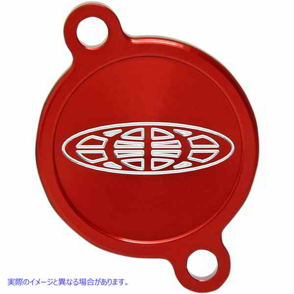 取寄せ オイルフィルターカバー プロサーキット Oil Filter Cover - KX450F PC4009-0015 DRAG 09401492