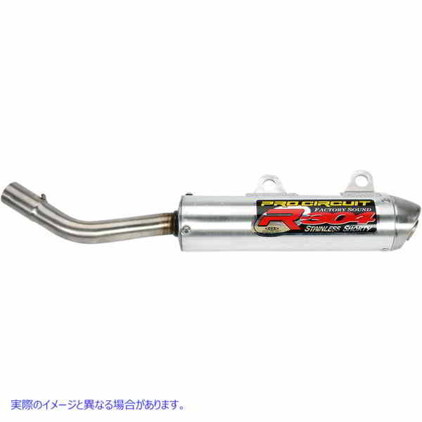 取寄せ R-304サイレンサー プロサーキット R-304 Silencer SK05250-RE DRAG 18210158