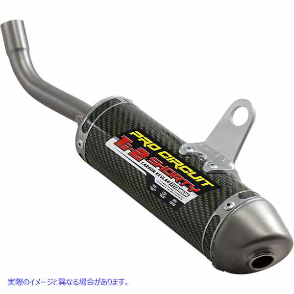 取寄せ Ti-2サイレンサー プロサーキット Ti-2 Silencer 1161985K DRAG 18211938