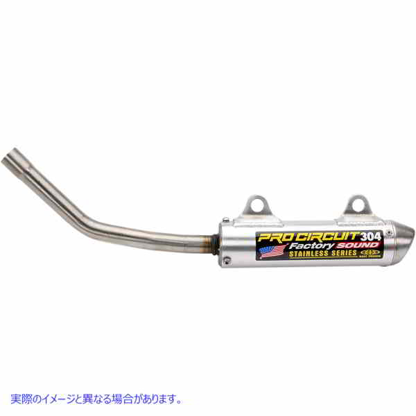 取寄せ 304サイレンサー プロサーキット 304 Silencer SK92125-304 DRAG SK92125304