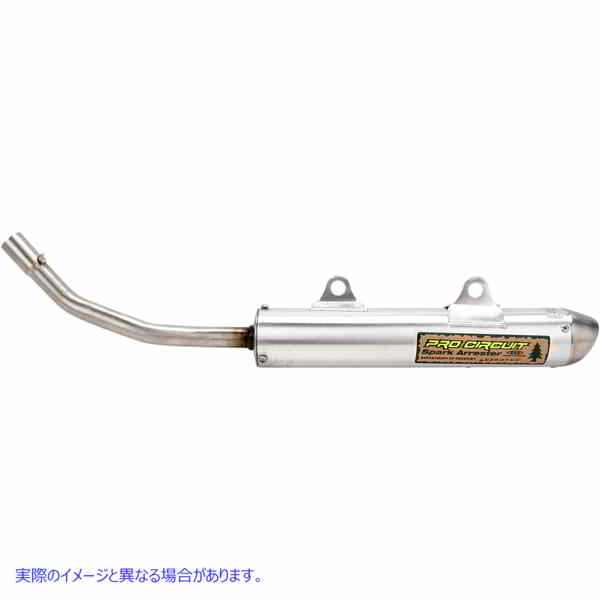 取寄せ 自然に優しい火花者サイレンサー プロサーキット Spark Arrestor Silencer - KX125 '95-'98 SK95125-SA DRAG SK95125SA