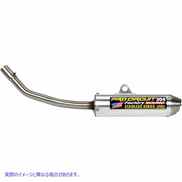 取寄せ 304サイレンサー プロサーキット 304 Silencer SK95125-SE DRAG SK95125SE