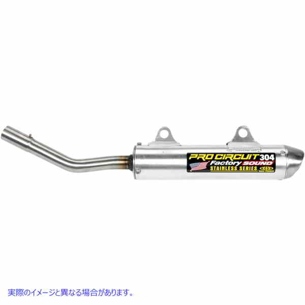 取寄せ 304サイレンサー プロサーキット 304 Silencer SK95250-SE DRAG SK95250SE