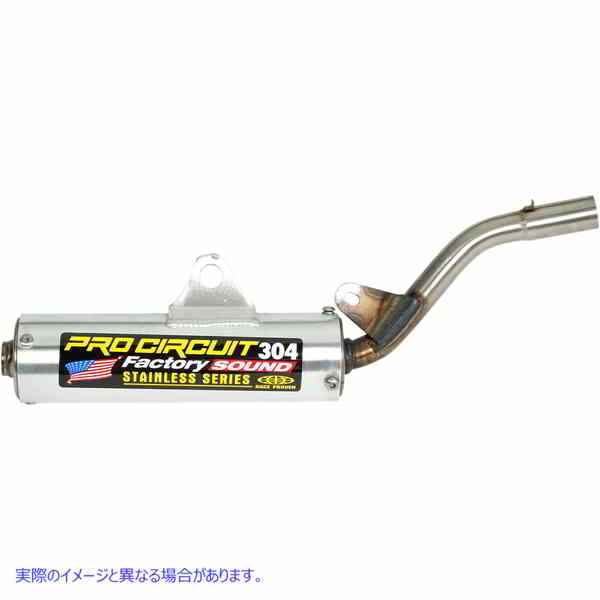 取寄せ 304サイレンサー プロサーキット 304 Silencer SK98080-304 DRAG SK98080304