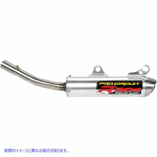 取寄せ R-304サイレンサー プロサーキット R-304 Silencer SK99250-RE DRAG SK99250RE