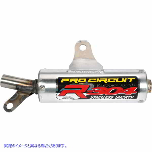 取寄せ R-304サイレンサー プロサーキット R-304 Silencer SS89080-R DRAG SS89080R