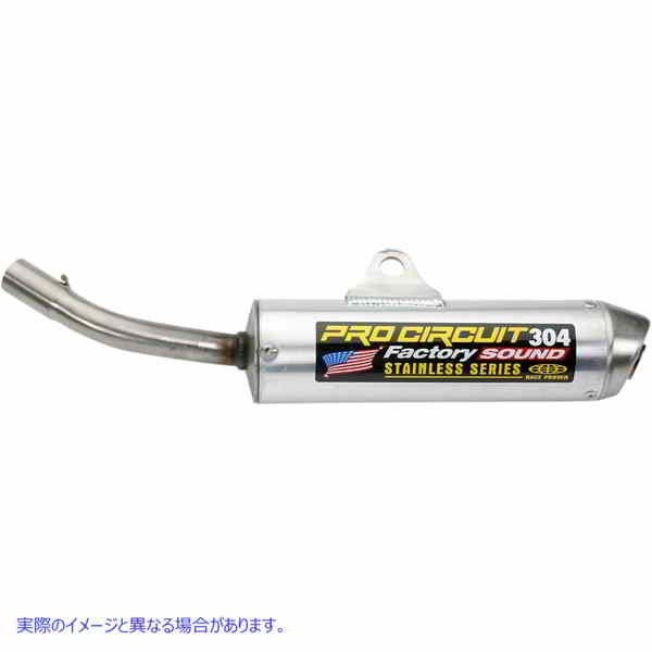 取寄せ 304サイレンサー プロサーキット 304 Silencer SY93080-SE DRAG SY93080SE