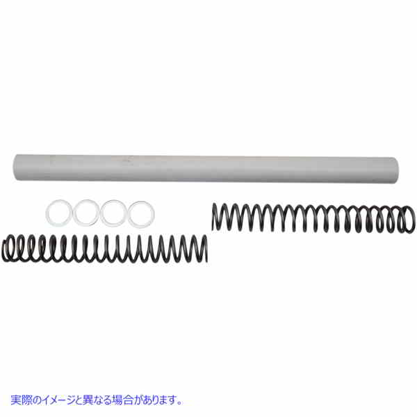 取寄せ フォークスプリングス レーステック Fork Springs - 1.30 kg/mm FRSP S4430130 DRAG 04050497