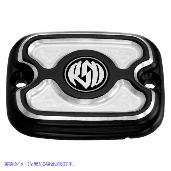取寄せ カフェフロントブレーキマスターシリンダーカバー RSD ローランドサンズデザイン Master Cylind..